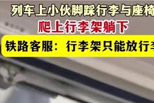 王涛：梅西赛前磁疗恢复之后确定不能登场，我亲历了他的疗伤过程